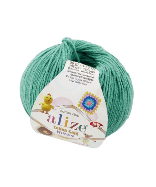 Alize cotton gold hobby new 610 (1)