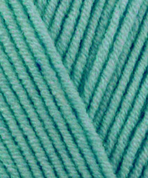 Alize cotton gold hobby new 610