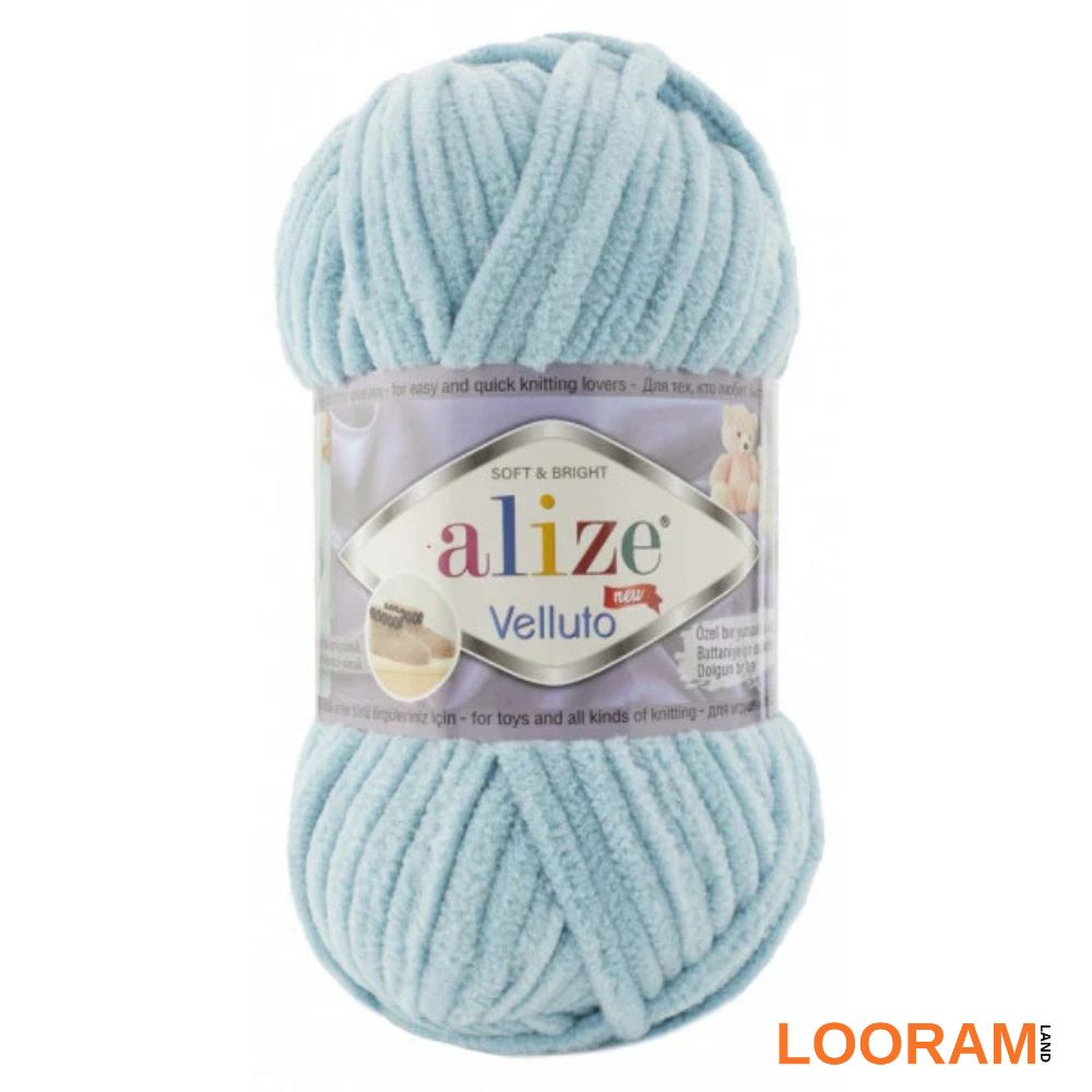 Velluto Alize fir pufos catifea albastru azur 414